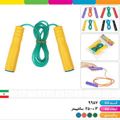 طناب ورزشی کد 7 بتا