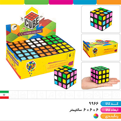 روبیک خود رنگ حرفه ای