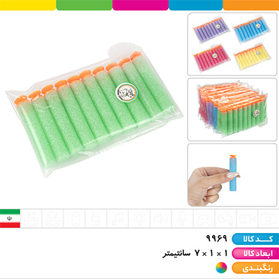 تیر فومی 10 عددی