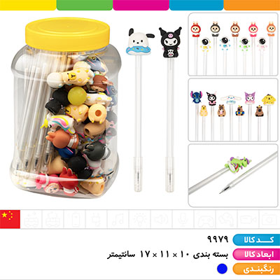 روان نویس سر سیلیکونی جور (طرح های لبوبو، کاپی بارا، سانریو و...)