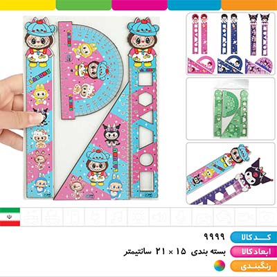 ست خط کش 4 تکه چوبی طرح های کرومی، لبوبو، فضانورد و...(ارسال رندوم)