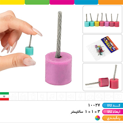 کپسول جرقه زن صدا دار شکلاتی (بسته 7 عددی)