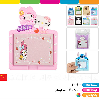 نوت سیلیکونی فانتزی کاغذ طرح دار طرح های کرومی، کاپی بارا، ماینکرافت و... (ارسال رندوم)