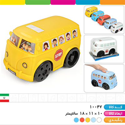 ون فولکس واگن