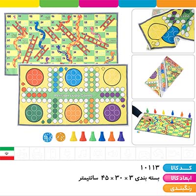 منچ و مارپله 6 نفره پارچه ای