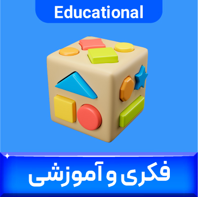 فکری، آموزشی